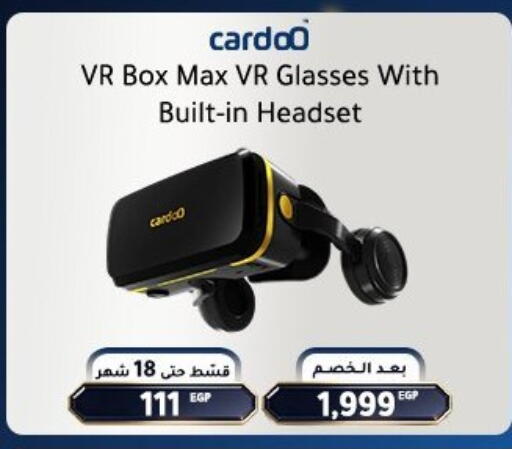 available at Dream 2000  in Egypt - Cairo