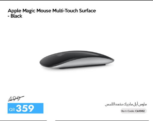 Apple available at سيل بلاينت للهواتف in قطر - الوكرة