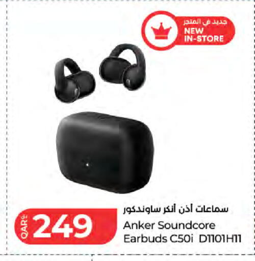 available at LuLu Hypermarket in Qatar - Al Khor