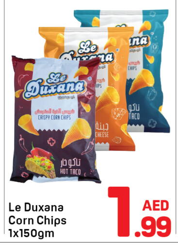 available at Day to Day Department Store in UAE - Dubai