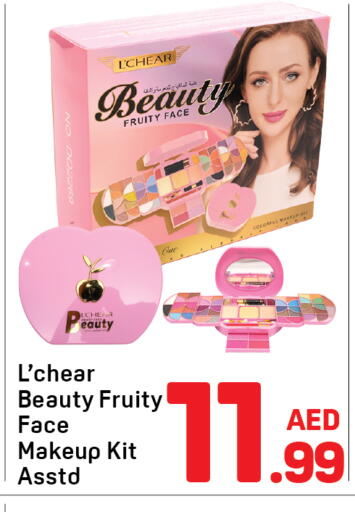 available at Day to Day Department Store in UAE - Dubai