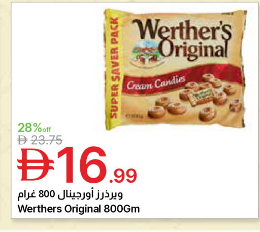 available at جمعية الامارات التعاونية in الإمارات العربية المتحدة , الامارات - دبي
