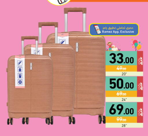 available at Aswaq Ramez in Qatar - Al Khor
