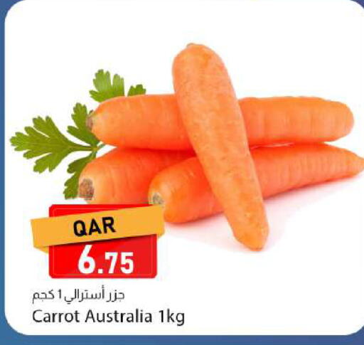 Carrot from Australia available at دانا ماركت in قطر - الوكرة