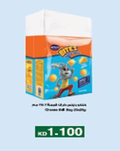 available at  Al Ardhiya coop  in Kuwait - Ahmadi Governorate