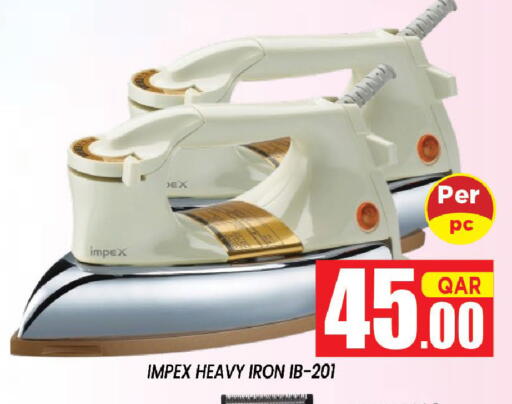 available at Shop n Smile Hypermarket in Qatar - Doha