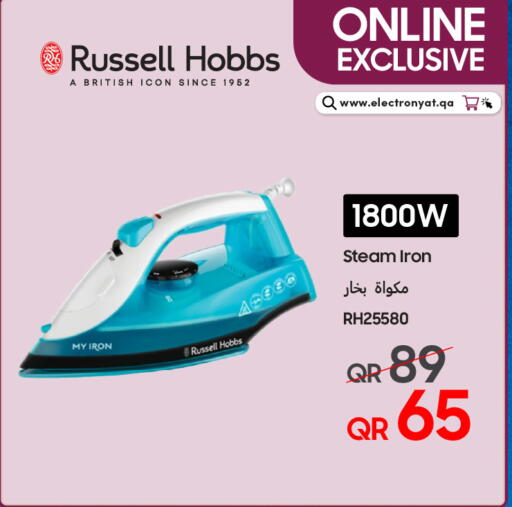 available at Techno Blue in Qatar - Umm Salal