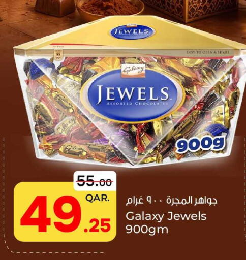 available at Paris Hypermarket in Qatar - Doha
