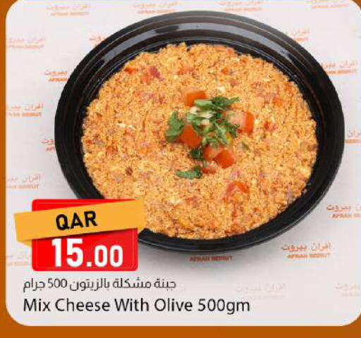 available at دانا ماركت in قطر - الوكرة