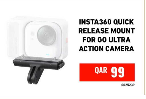 available at ديجيتال زون للتجارة in قطر - الشحانية