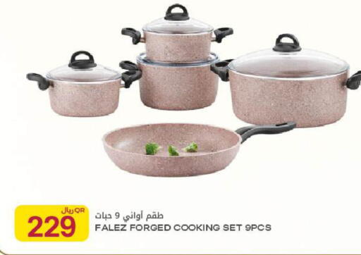 available at Al Meera in Qatar - Al Khor