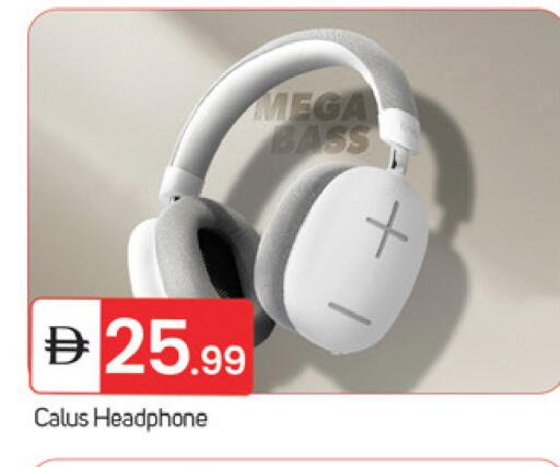 available at سوق طلال in الإمارات العربية المتحدة , الامارات - ٱلْفُجَيْرَة‎