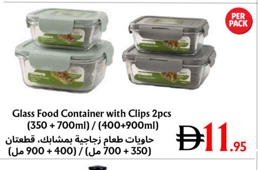 available at مركز مترو للخصومات in الإمارات العربية المتحدة , الامارات - دبي