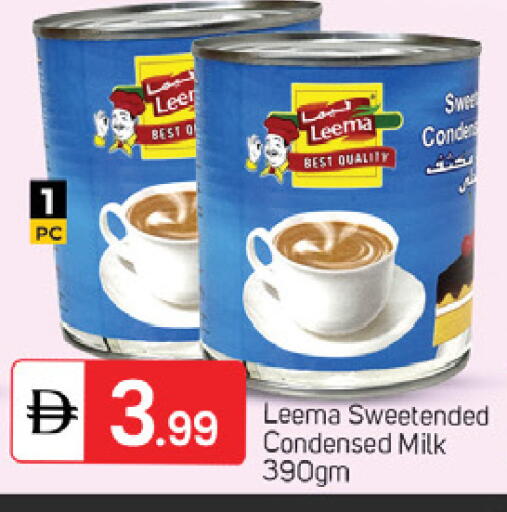 available at TALAL MARKET in UAE - Fujairah