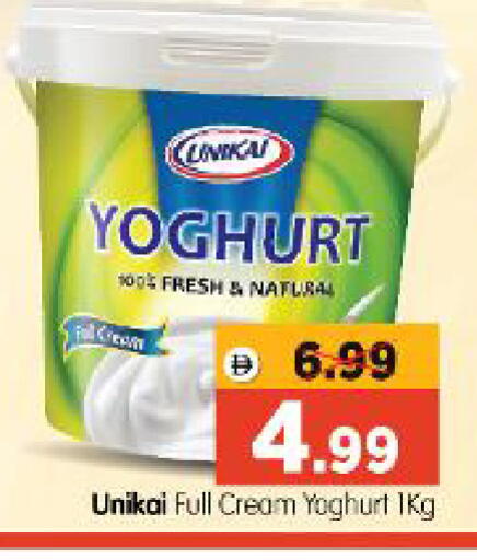 available at Al Madina Hypermarket in UAE - Abu Dhabi
