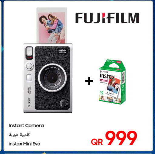 available at تكنو بلو in قطر - الشحانية