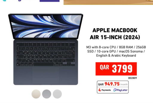 Apple available at Digital Zone Trading in Qatar - Umm Salal
