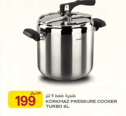 available at Al Meera in Qatar - Al Rayyan