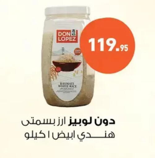 available at Othaim Market   in Egypt - Cairo