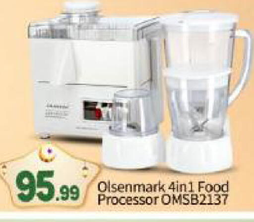 available at بيج مارت in الإمارات العربية المتحدة , الامارات - أبو ظبي