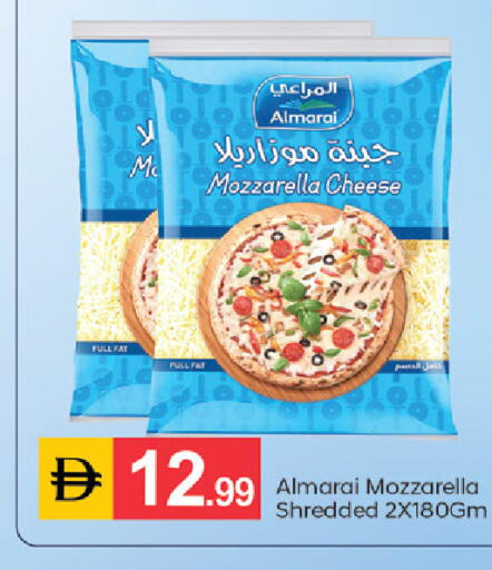 available at سوق طلال in الإمارات العربية المتحدة , الامارات - دبي