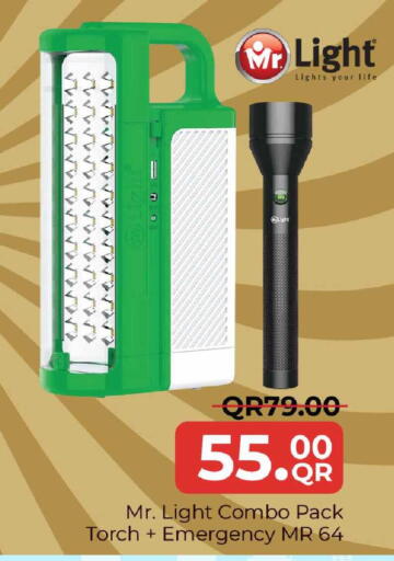 available at مركز التموين العائلي in قطر - أم صلال