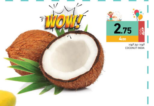 Coconut from India available at Aswaq Ramez in Qatar - Al Khor