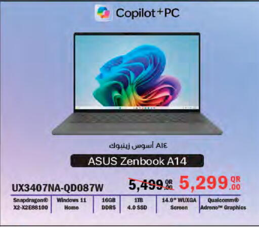 available at LuLu Hypermarket in Qatar - Al-Shahaniya