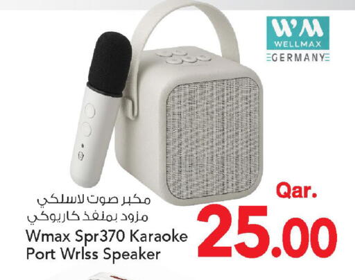 available at Mark & Save  in Qatar - Umm Salal