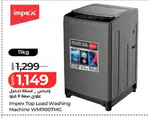 available at LuLu Hypermarket in Qatar - Al-Shahaniya