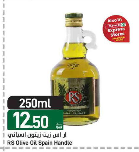 available at SPAR in Qatar - Doha
