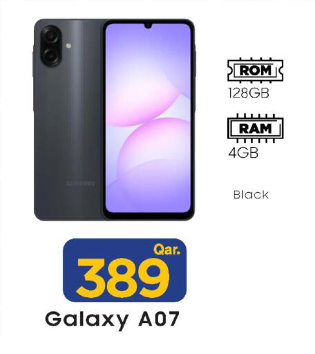 available at Mark & Save  in Qatar - Umm Salal