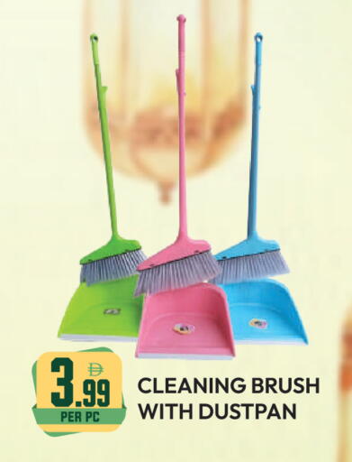 available at دريم لاند in الإمارات العربية المتحدة , الامارات - دبي