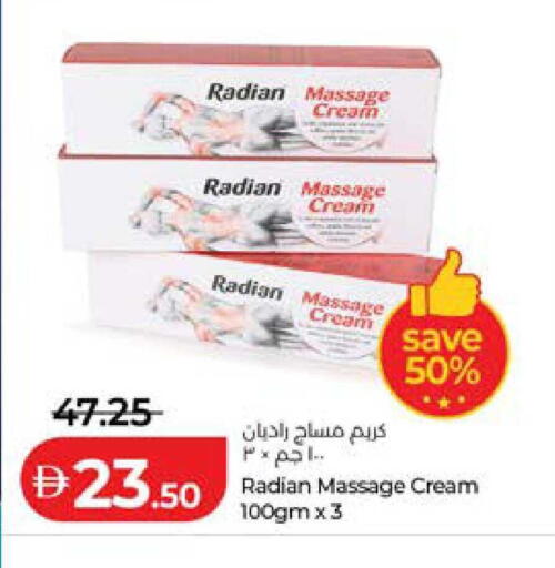 available at لولو هايبرماركت in الإمارات العربية المتحدة , الامارات - أبو ظبي