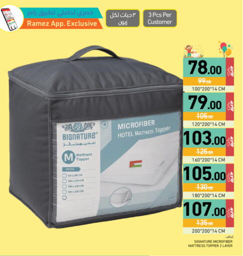 available at Aswaq Ramez in Qatar - Al Khor