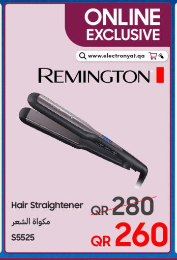 available at Techno Blue in Qatar - Umm Salal