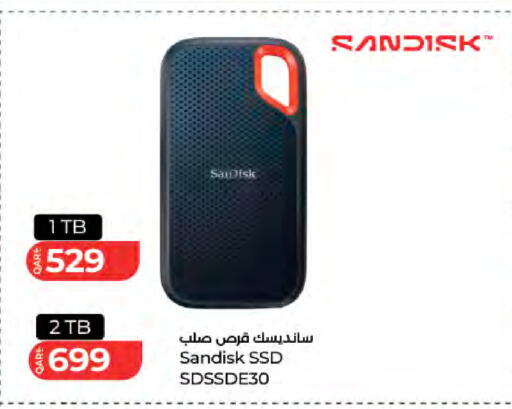 available at لولو هايبرماركت in قطر - الشحانية