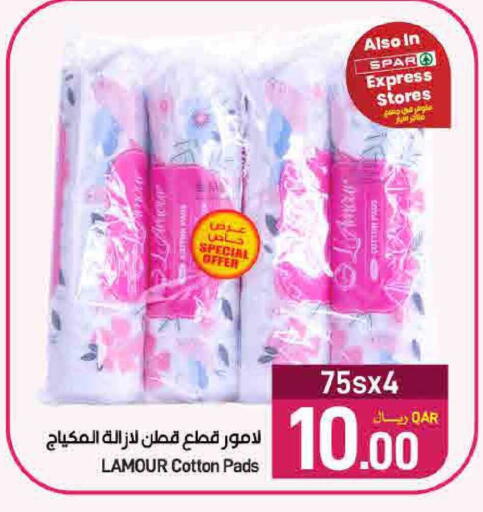 available at SPAR in Qatar - Doha