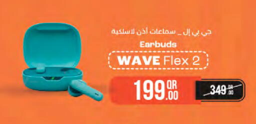 available at LuLu Hypermarket in Qatar - Al Khor