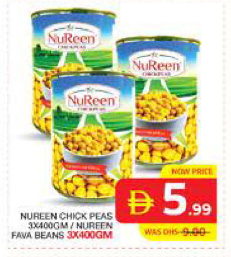 Peas available at Seven Emirates Supermarket in UAE - Abu Dhabi