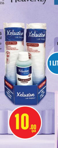available at Monoprix in Qatar - Al Rayyan