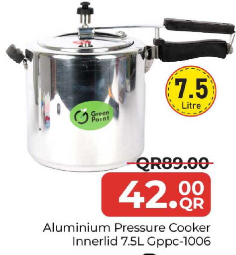 available at مركز التموين العائلي in قطر - أم صلال