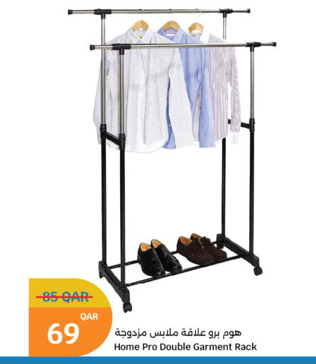 available at سيتي هايبرماركت in قطر - أم صلال