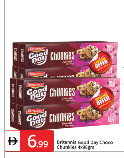available at TALAL MARKET in UAE - Dubai