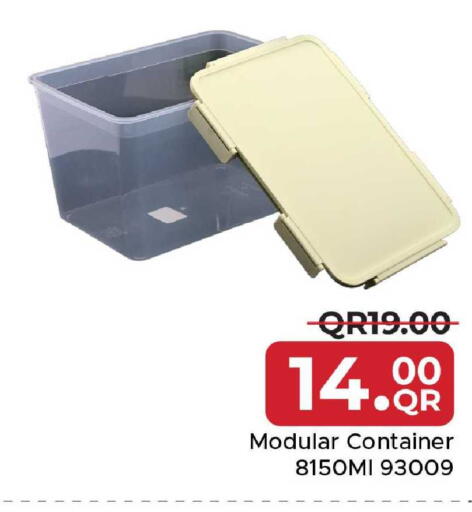 available at مركز التموين العائلي in قطر - أم صلال