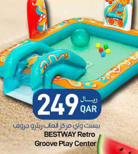 available at ســبــار in قطر - الخور