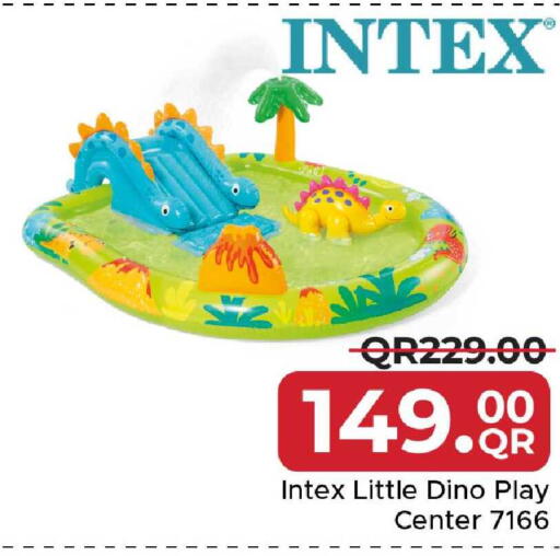 available at Family Food Centre in Qatar - Umm Salal