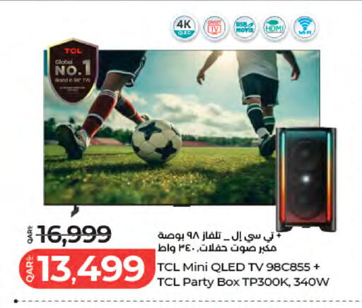 available at LuLu Hypermarket in Qatar - Al Wakra