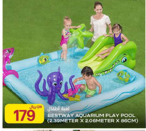 available at Al Meera in Qatar - Umm Salal