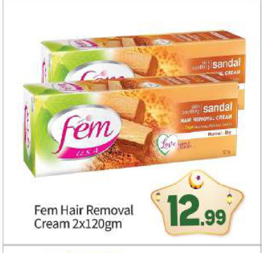 available at بيج مارت in الإمارات العربية المتحدة , الامارات - أبو ظبي